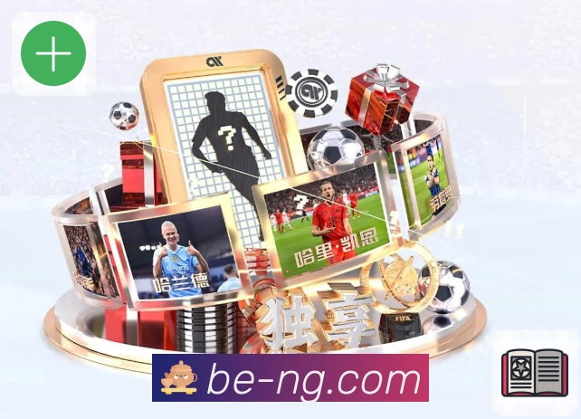 体育平台欢迎图